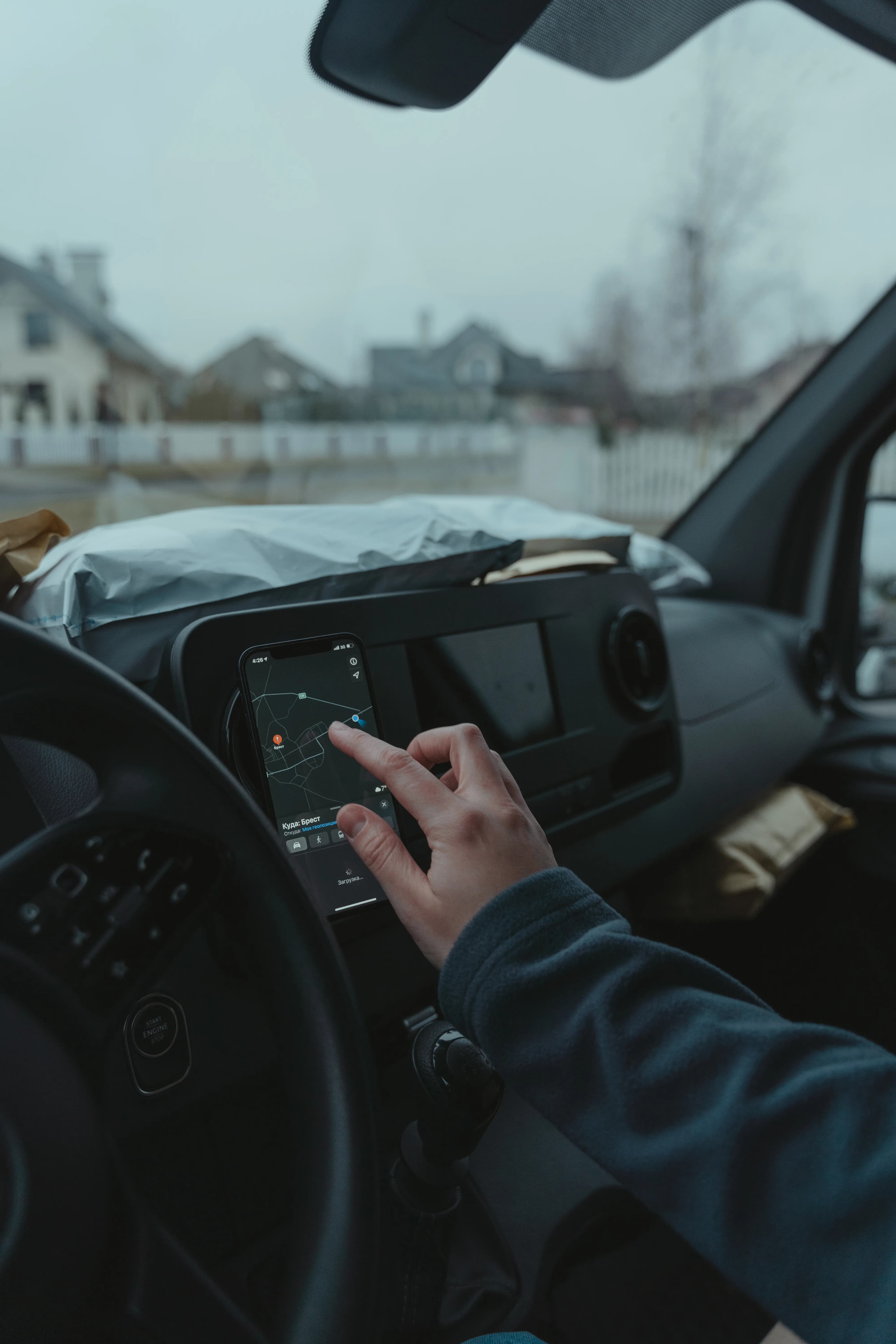 GPS Vehicle Tracker